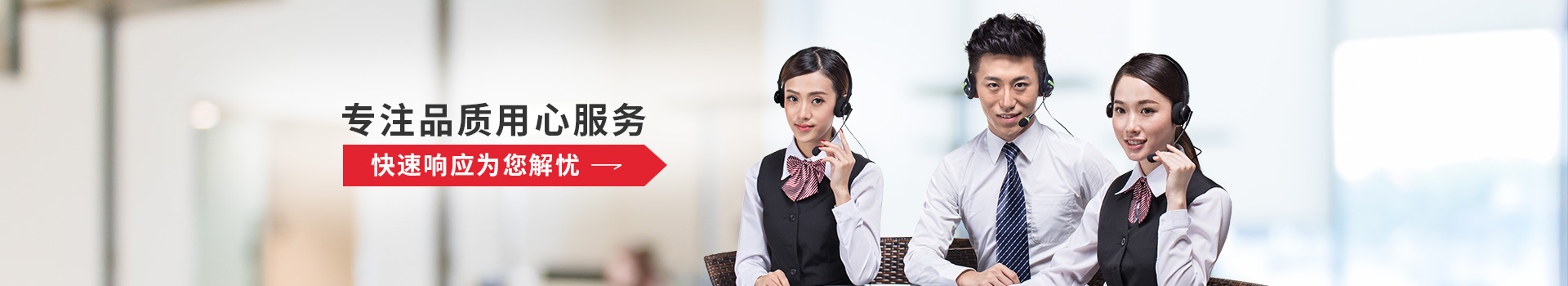 精密機(jī)械加工——專注品質(zhì),用心服務(wù)